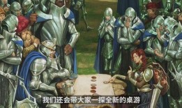 狗熊新皮肤爆料视频