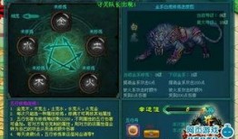 天界最新爆料视频大全,揭秘神秘宇宙奇观