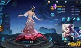 甄姬皮肤最新爆料图片高清,高清爆料，仙气缭绕，美艳不可方物