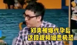 小孩爆料视频大全,小孩爆料视频大全精选集锦