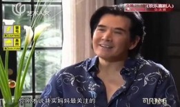 孙红雷爆料视频最新版,娱乐圈内幕大公开