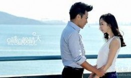 盛夏晚晴天在线观看,共赏晚晴之美——盛夏晚晴天的线上视听之旅