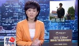 新闻坊爆料了会采访吗,即将深入采访揭秘
